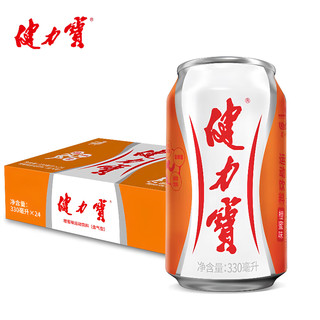 JIANLIBAO 健力宝 330ml*24瓶