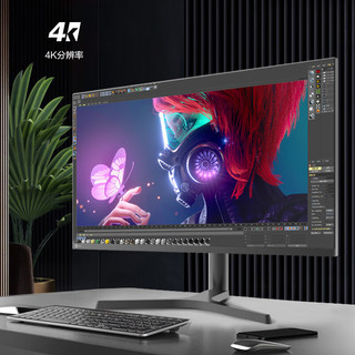 Lecoo 联想来酷 M3237ULE 31.5英寸显示器（4K、60Hz、8bit）