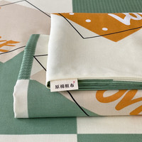 雅鹿老粗布床单单件纯棉100单人夏季宿舍凉感亚麻凉席三件套1.5米 余生【全棉老粗布 亲肤可裸睡】 单品床单150x230cm-适用1.2m床