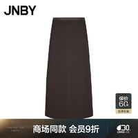 江南布衣（JNBY）24秋半身裙修身优雅气质休闲A型简约5O7D13700 205/灰紫咖 L