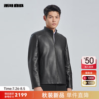 利郎官方真皮皮衣男立领皮夹克绵羊头层皮革24秋季简约商务男士外套 黑(G4QZP0011Y) 1