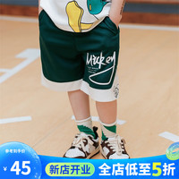 迪士尼宝宝（Disney Baby）童装男童短裤时尚米奇五分裤舒适透气24年夏新品