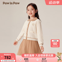 PawinPaw卡通小熊童装2024年秋冬女童毛织学院风套装裙甜美女童套装 Navy藏青色/59 110cm