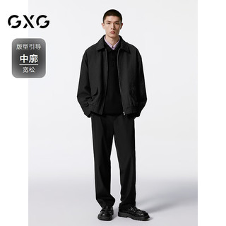 GXG男装  肌理简约休闲夹克男外套 24年秋G24X213042 黑色 185/XXL