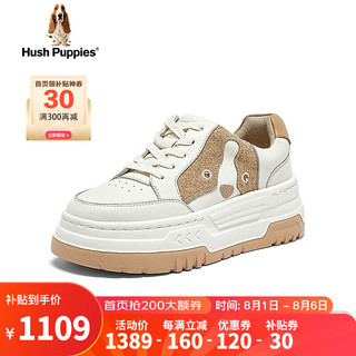 暇步士（Hush Puppies）板鞋女士透气厚底百搭旅游休闲鞋D4S02CM4 杏色 36