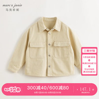 马克珍妮 marc & janie男童城市户外休闲工装外套儿童上衣2024年秋装241029 卡其 110cm