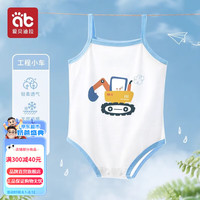 爱贝迪拉肚兜婴儿护肚夏季薄款防着凉纯棉宝宝新生幼儿背心夏天护肚子 【5A抗菌吊带肚兜】工程车 80码