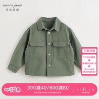 马克珍妮 marc & janie男童城市户外休闲工装外套儿童上衣2024年秋装241029 灰绿 120cm