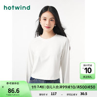 热风（Hotwind）长袖t恤女2024年秋季女士基本款式休闲百搭亲肤柔软长T 04白色 L