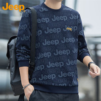 吉普（JEEP）卫衣男春季圆领潮流宽松长袖T恤男士休闲百搭衣服男装 藏青 3XL 