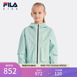 FILA 斐乐 童装儿童衬衫2024新款中大童女童梭织外套 浅水晶绿-LG 130cm