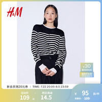 H&M女装2024秋季针织衫舒适慵懒舒适空调衫短款开衫0579541 黑色/白色条纹 170/104