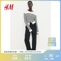 H&M女装2024秋季针织衫舒适慵懒舒适空调衫短款开衫0579541 白色/黑色条纹 170/104