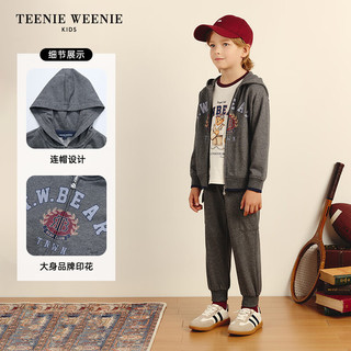 Teenie Weenie Kids小熊童装24秋季新男童休闲连帽学院风拉链卫衣 煤灰色 120cm