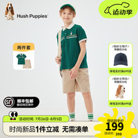 暇步士（Hush Puppies）童装儿童套装2024夏装男童短袖短裤套装透气舒适休闲潮 松叶绿 120cm