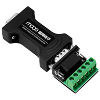 MOGE魔羯 RS232转RS485/RS422无源转换器工业级串口双向互转传输通信协议防雷防浪涌型转换器MC3252