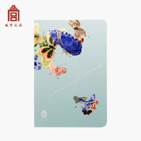 THE PALACE MUSEUM STATIONERY 故宫文具 B5笔记本 枝花果纹款 96页 单本