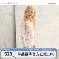 爱慕儿童3A抑菌轻薄汪汪队IP儿童保暖内衣套装男女童莫代尔秋衣裤套装 轻暖女-云朵天天AK174G331 110cm