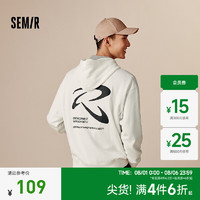 森马（Semir）卫衣男2024秋季校园风时尚流行印花上衣宽松连帽套头衫潮 本白10101 160/80A/XS