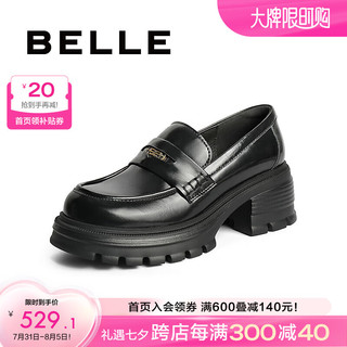 BeLLE 百丽 厚底增高乐福鞋女2024秋季百搭单鞋