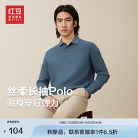 红豆长袖polo衫男【亲肤贴身穿】24秋冬套头翻领t弹力针织打底衫 亮湖蓝A2 125 180/104A85-92公斤