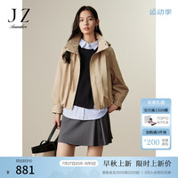 玖姿·安娜蔻韩系造型感一手长宽松舒适风衣外套女装2024秋季 卡其 L