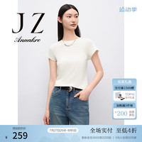 玖姿·安娜蔻简约基础款休闲舒适醋酯纤维圆领短袖T恤2024夏季 米白 M