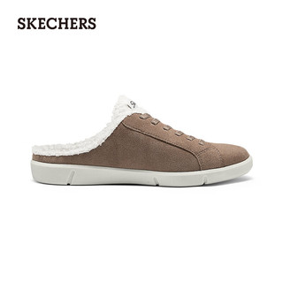 斯凯奇（Skechers）女士一脚蹬休闲鞋100673 栗色/CSNT 36.5