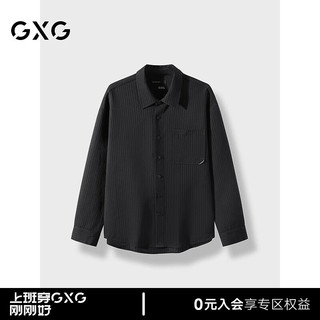 GXG男装 多色竖条纹坑纹面料长袖衬衫外套男 24秋G24X033046 黑色 180/XL