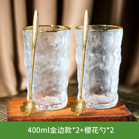 前力 高款玻璃杯+樱花勺 400ml