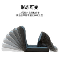 NITORI宜得利家居懒人沙发阳台榻榻米单人打游戏日式座椅2/3代 灰色3代 附带防滑套