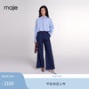 Maje2024早秋新款女装时尚领带蓝色短款衬衫上衣MFPCM00568 蓝色 T