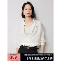 初语肌理亚麻衬衫女2024秋季知识分子率性文艺刺绣长袖上衣 白色 L