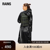 RainsTrail Sling Bag W3斜挎单肩通勤骑行运动单肩包男女 绿色