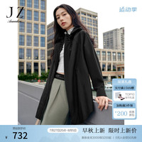 玖姿·安娜蔻拉链抽绳风衣外套女2024秋季 素黑 2XL