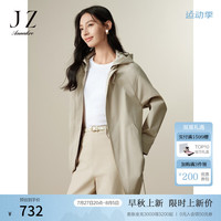 玖姿·安娜蔻拉链抽绳风衣外套女2024秋季 浅绿 L