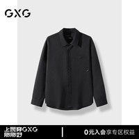 GXG男装 多色竖条纹坑纹面料长袖衬衫外套男 24秋G24X033046 黑色 190/XXXL