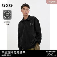 GXG男装 双色肌理面料简约休闲圆领卫衣男士上衣 24年秋季 黑色 180/XL