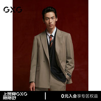 GXG男装 含羊毛合体商务西装男士正装 24年秋G24X133010 浅绿色 190/XXXL