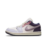 耐克（NIKE）Air Jordan 1 Low AJ1粉紫色 彩蛋 复活节 低帮篮球鞋 DZ2768-651 44.5