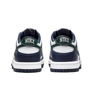 耐克（NIKE）Dunk Low GS女子大童经典耐磨运动鞋板鞋 HF5177-400 37.5