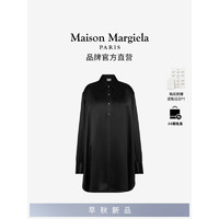 Maison Margiela马吉拉垂坠感侧开叉长款衬衫线下同款 900黑色 36