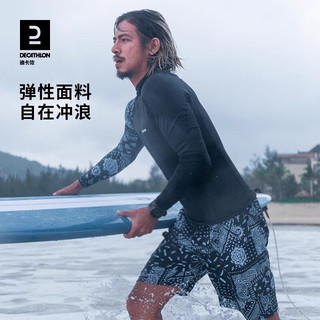 迪卡侬（DECATHLON）单件潜水服男温泉水母衣服潜水泳衣服防晒泳衣冲浪服弹性sbt 深蓝拼接