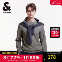 杰克·琼斯（JACK&JONES）男装秋季100%纯棉舒适简约潮流时尚胸前钢印logo圆领套头卫衣男 E40 知更鸟灰 175/96A/M