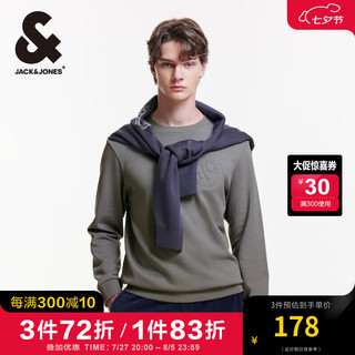 杰克·琼斯（JACK&JONES）男装秋季100%纯棉舒适简约潮流时尚胸前钢印logo圆领套头卫衣男 E40 知更鸟灰 175/96A/M