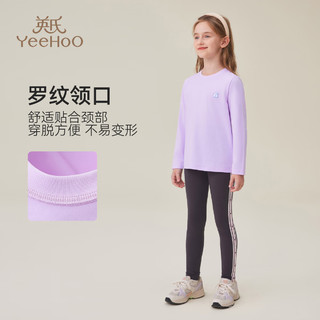 英氏（YEEHOO）女童T恤儿童衣服秋季时尚女孩百搭长袖上衣中大童装洋气秋装 徽标字母紫色 150cm