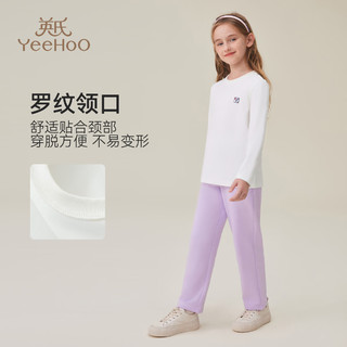 英氏（YEEHOO）女童T恤儿童衣服秋季时尚女孩百搭长袖上衣中大童装洋气秋装 徽标字母米白 140cm