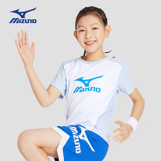 MIZUNO美津浓儿童夏季男女童速干运动短袖透气凉感排汗T恤百搭 浅蓝色 130cm (身高125-135cm)