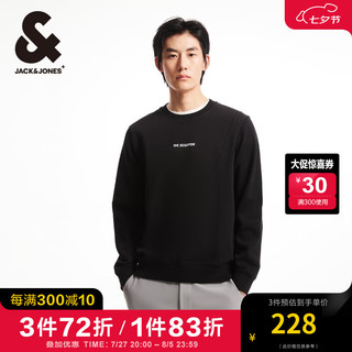 杰克·琼斯（JACK&JONES）秋季常规圆领时尚潮流百搭字母刺绣舒适长袖纯棉套头卫衣男 黑色E40 常规 黑色E40 165/88A/XS