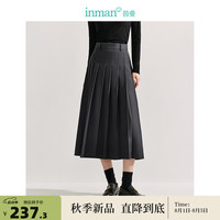 茵曼（INMAN）格雷系百褶半身裙2024秋季女装经典A字宽松遮胯显瘦长裙 贵族灰 M